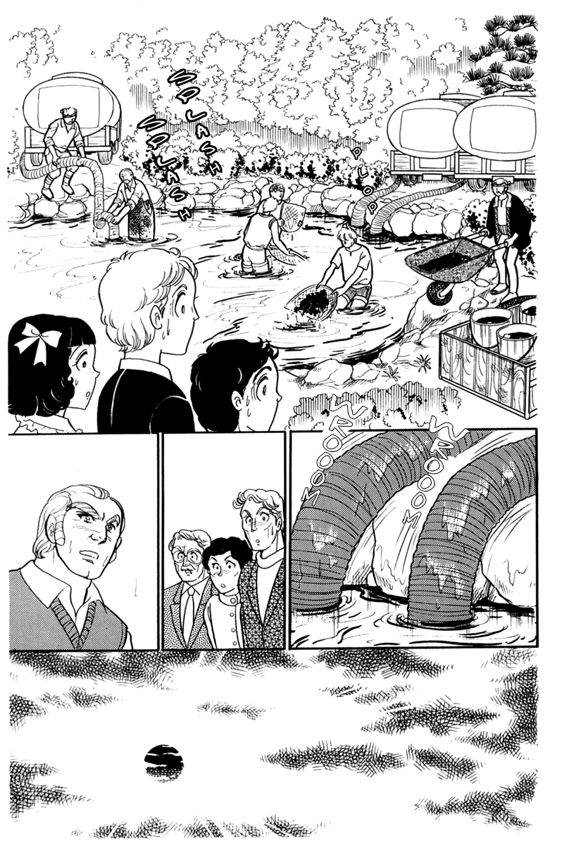 Read Glass Mask Manga Online