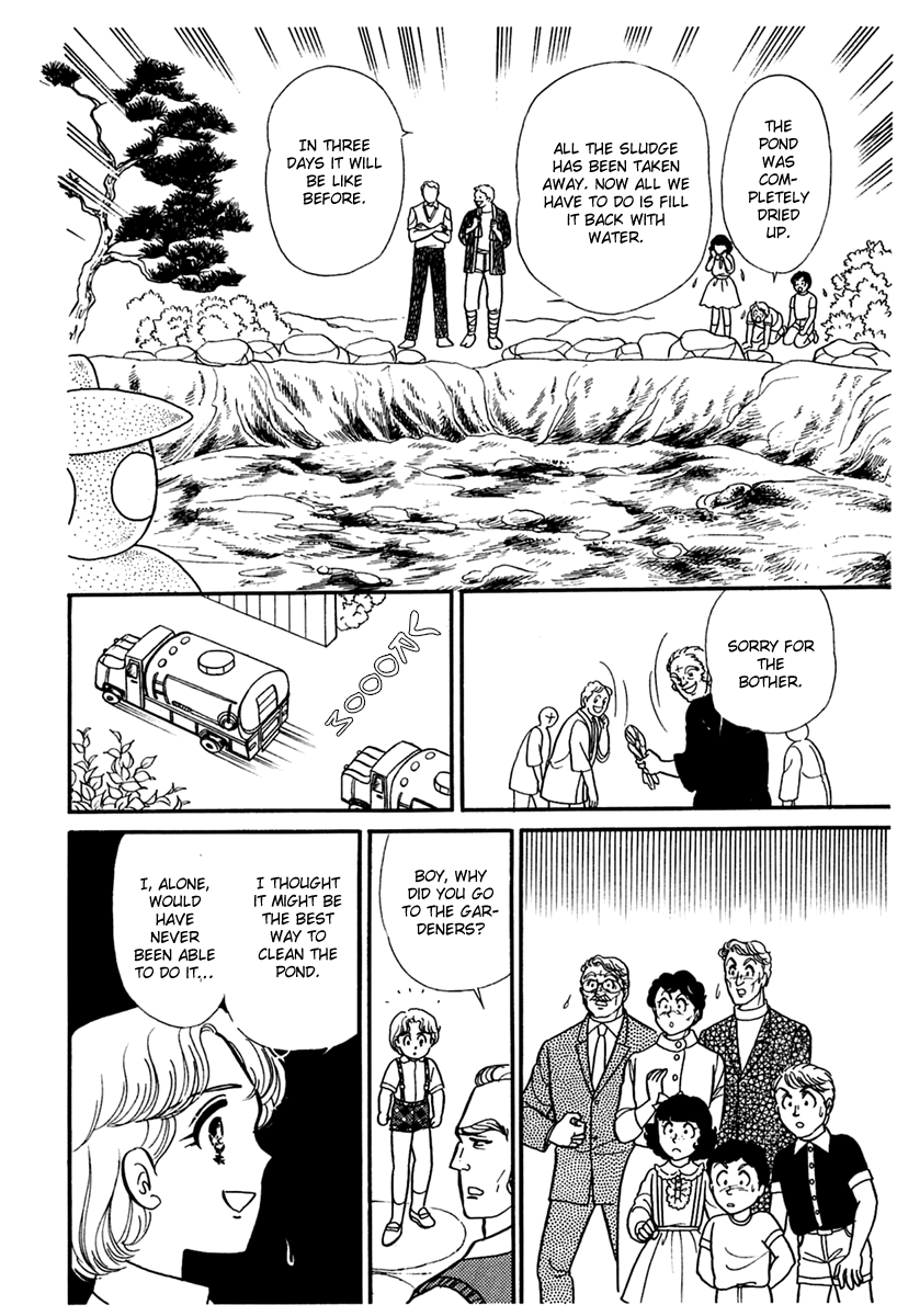 Read Glass Mask Manga Online