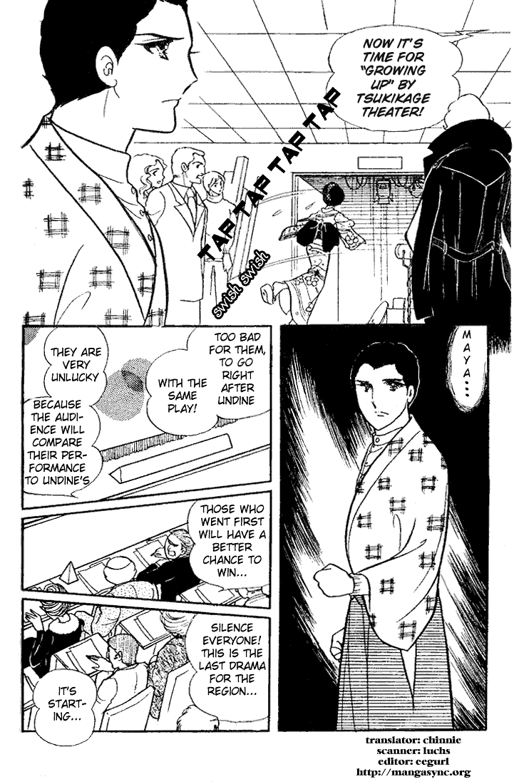 Read Glass Mask Manga Online