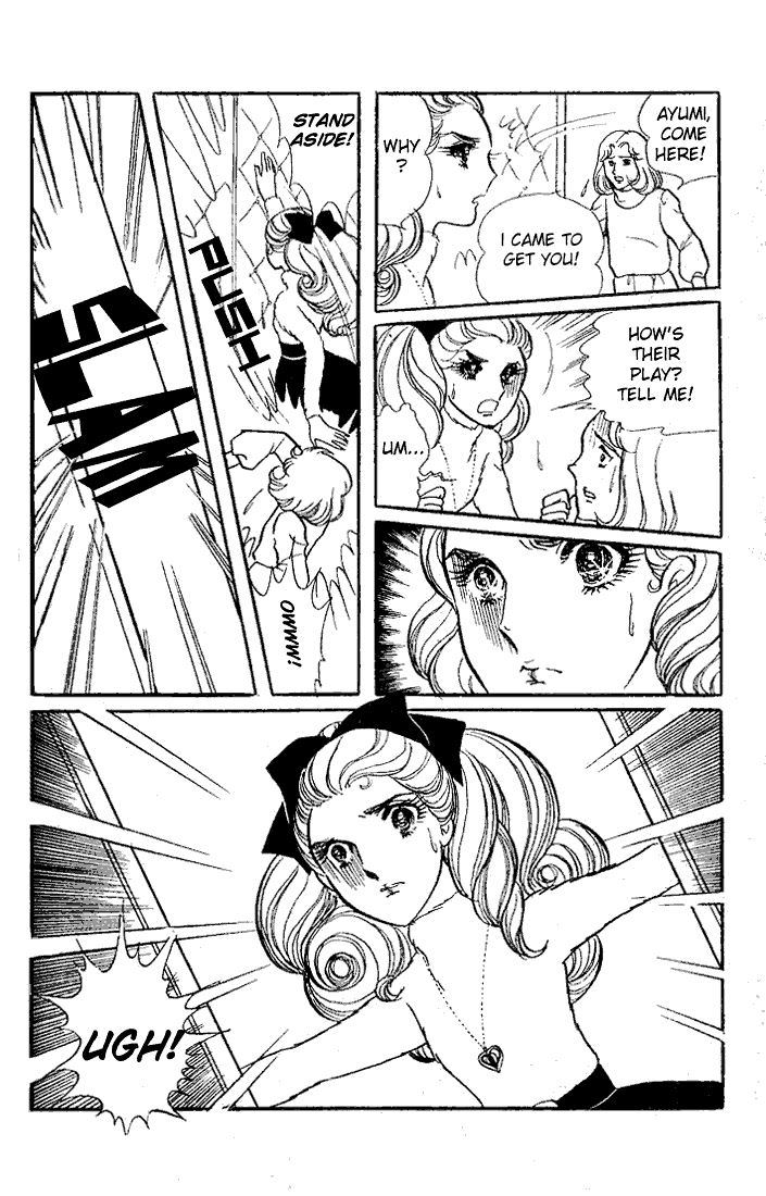 Read Glass Mask Manga Online