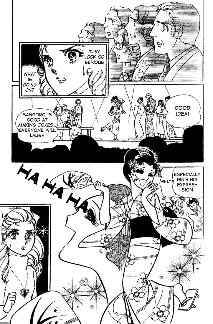 Read Glass Mask Manga Online
