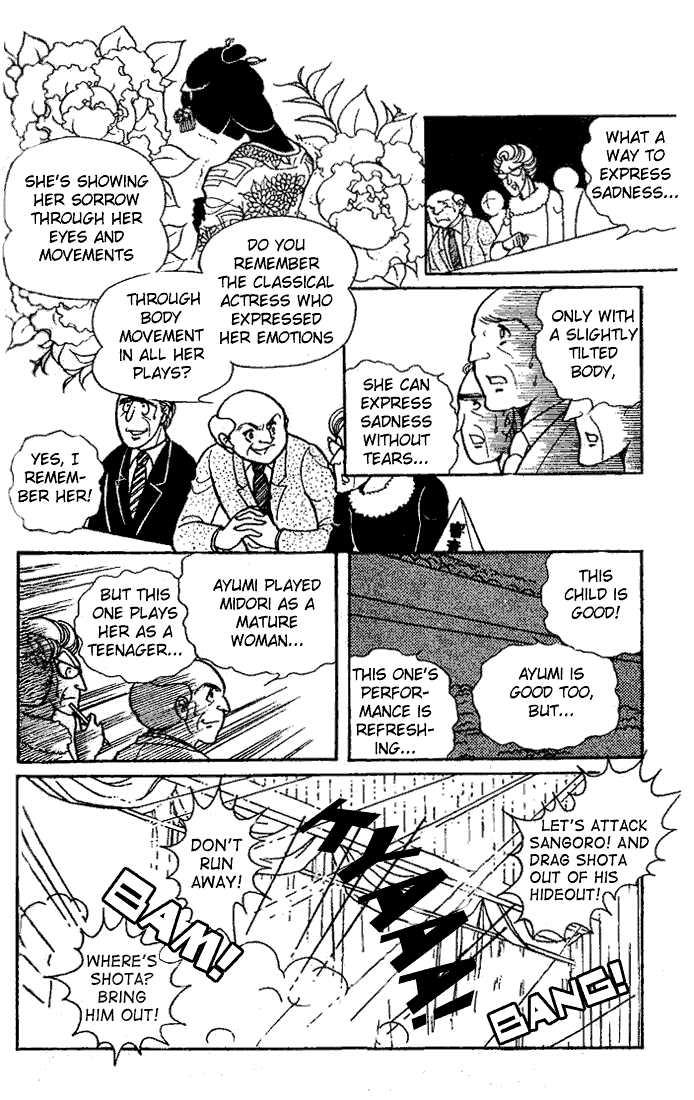 Read Glass Mask Manga Online