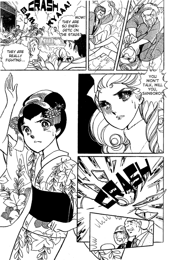 Read Glass Mask Manga Online