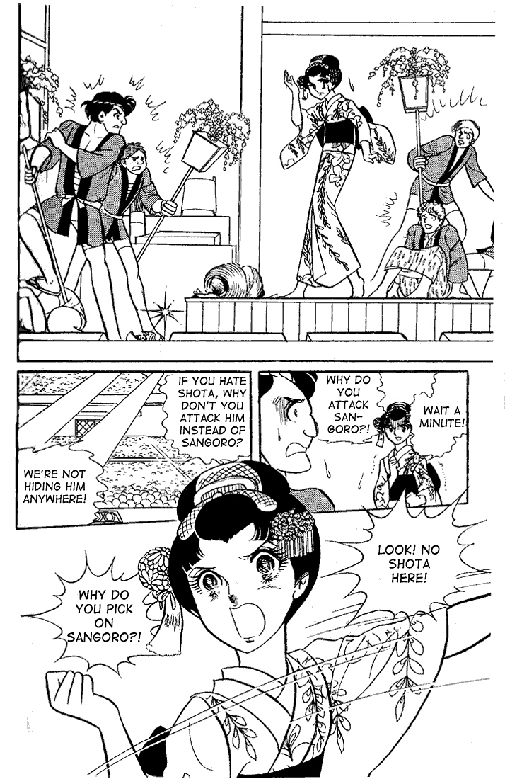 Read Glass Mask Manga Online