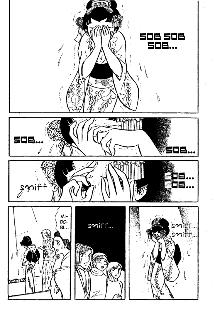 Read Glass Mask Manga Online