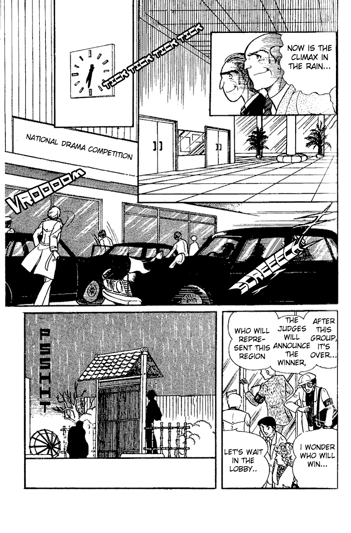 Read Glass Mask Manga Online