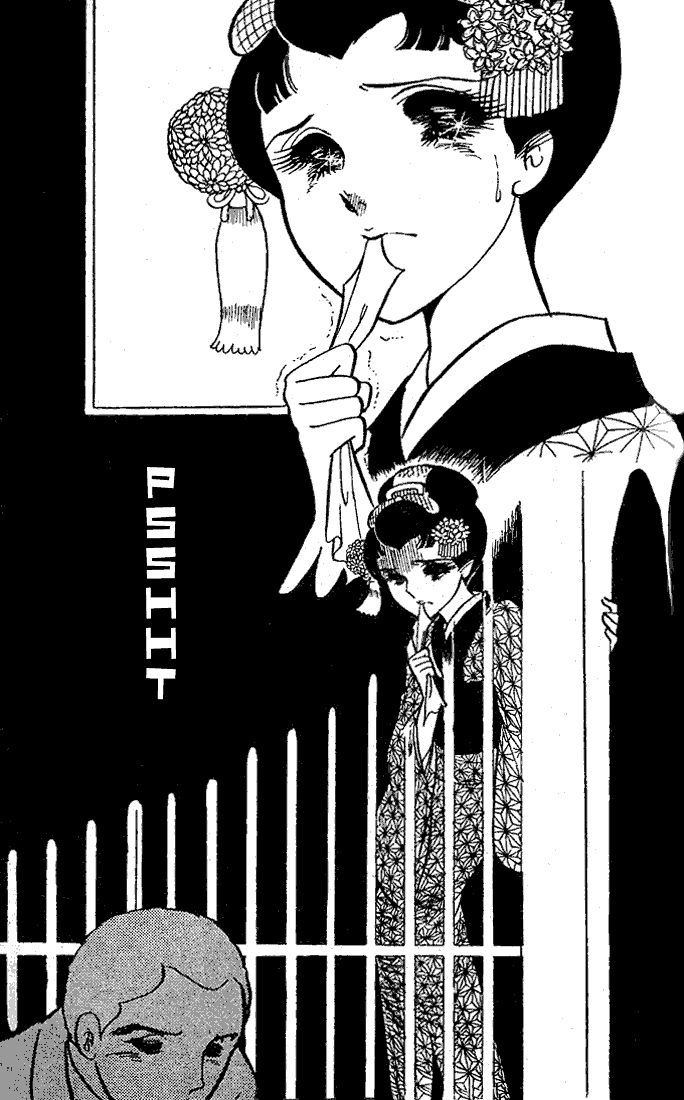 Read Glass Mask Manga Online