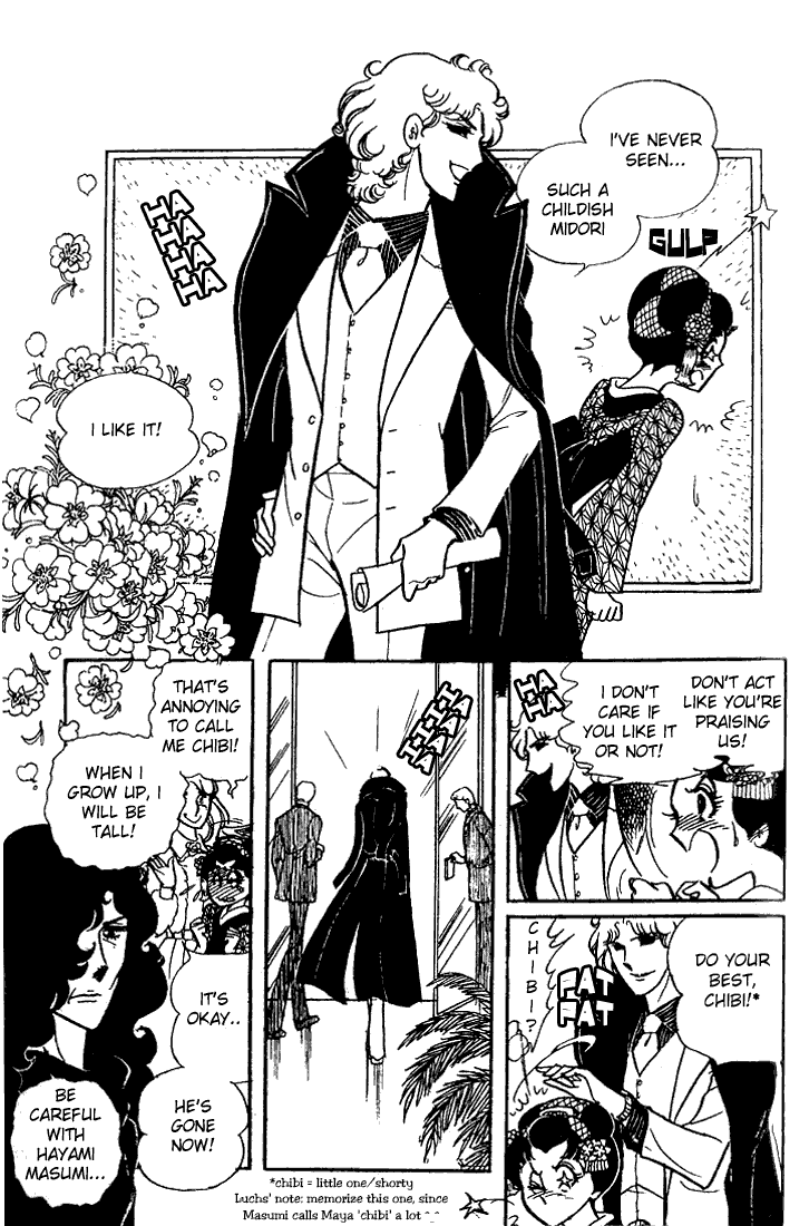 Read Glass Mask Manga Online