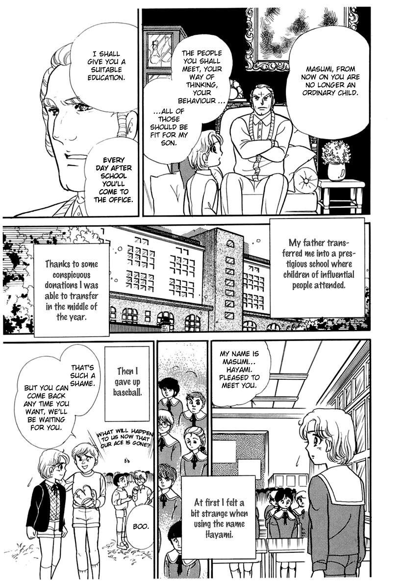 Read Glass Mask Manga Online