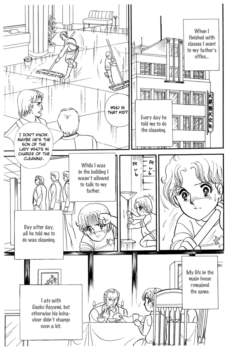 Read Glass Mask Manga Online