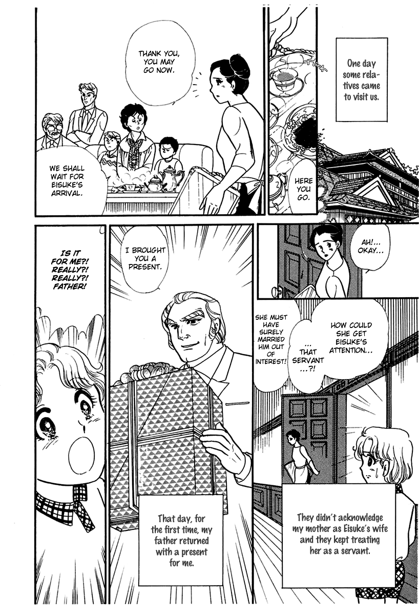 Read Glass Mask Manga Online