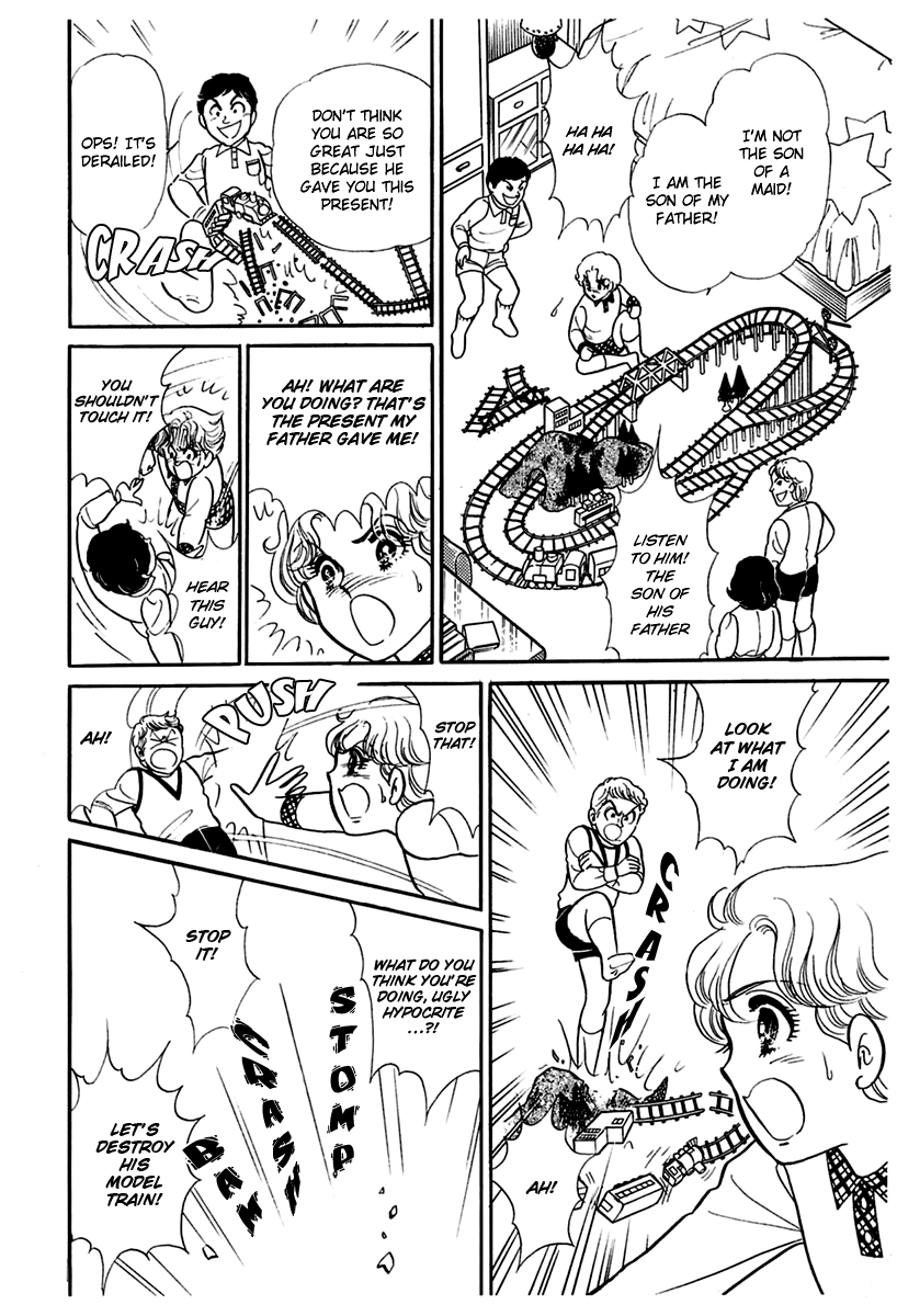 Read Glass Mask Manga Online