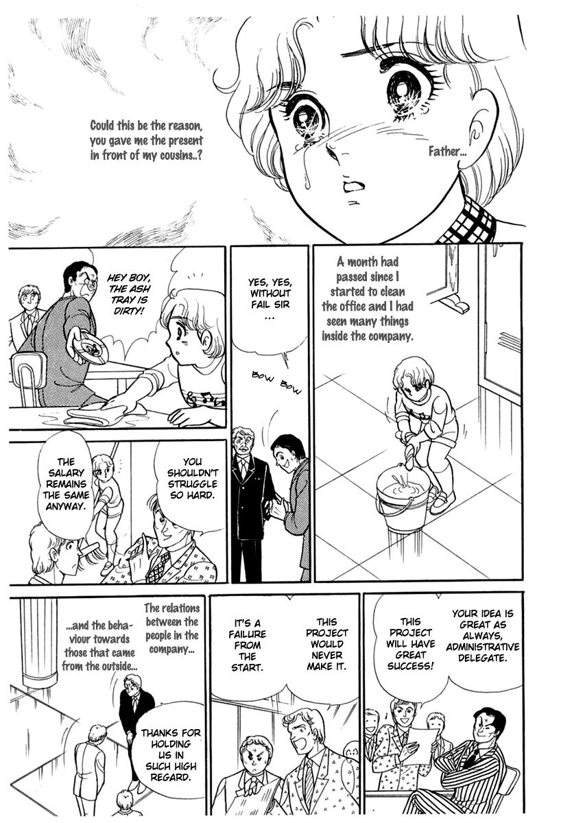 Read Glass Mask Manga Online