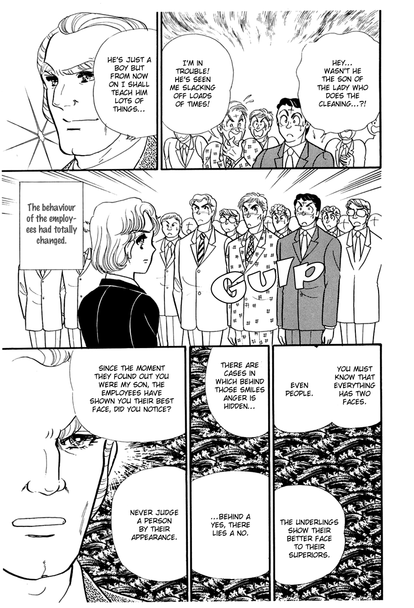 Read Glass Mask Manga Online
