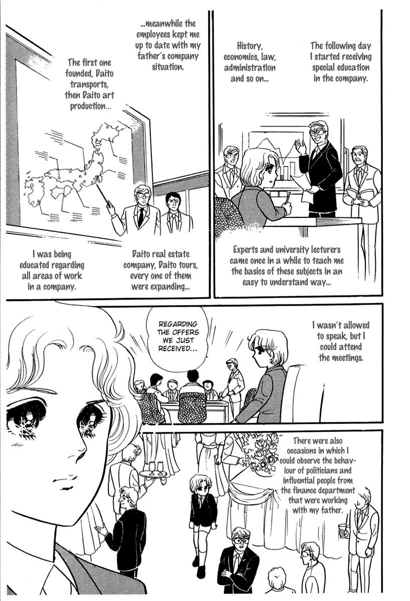 Read Glass Mask Manga Online