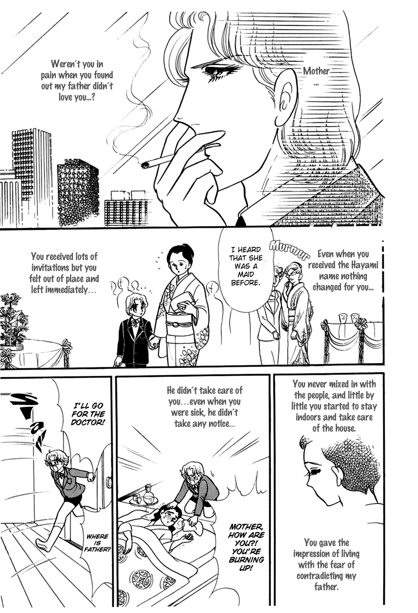 Read Glass Mask Manga Online