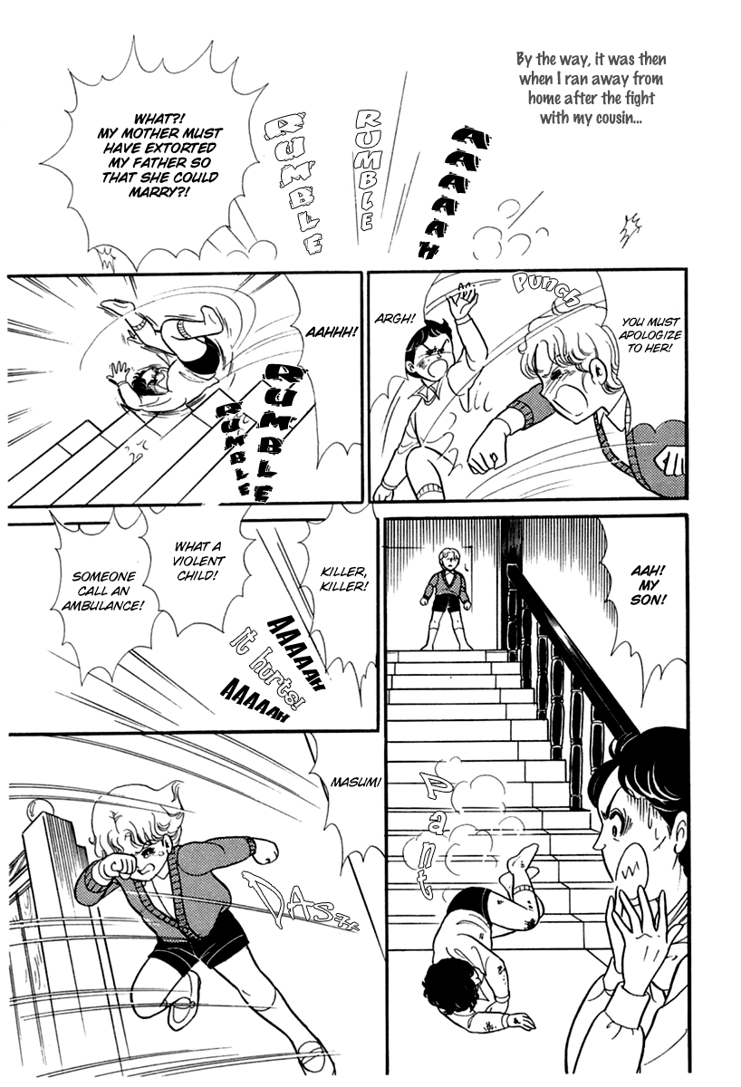 Read Glass Mask Manga Online