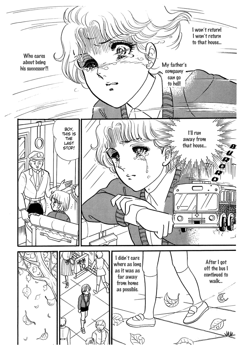 Read Glass Mask Manga Online