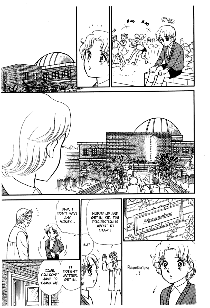 Read Glass Mask Manga Online