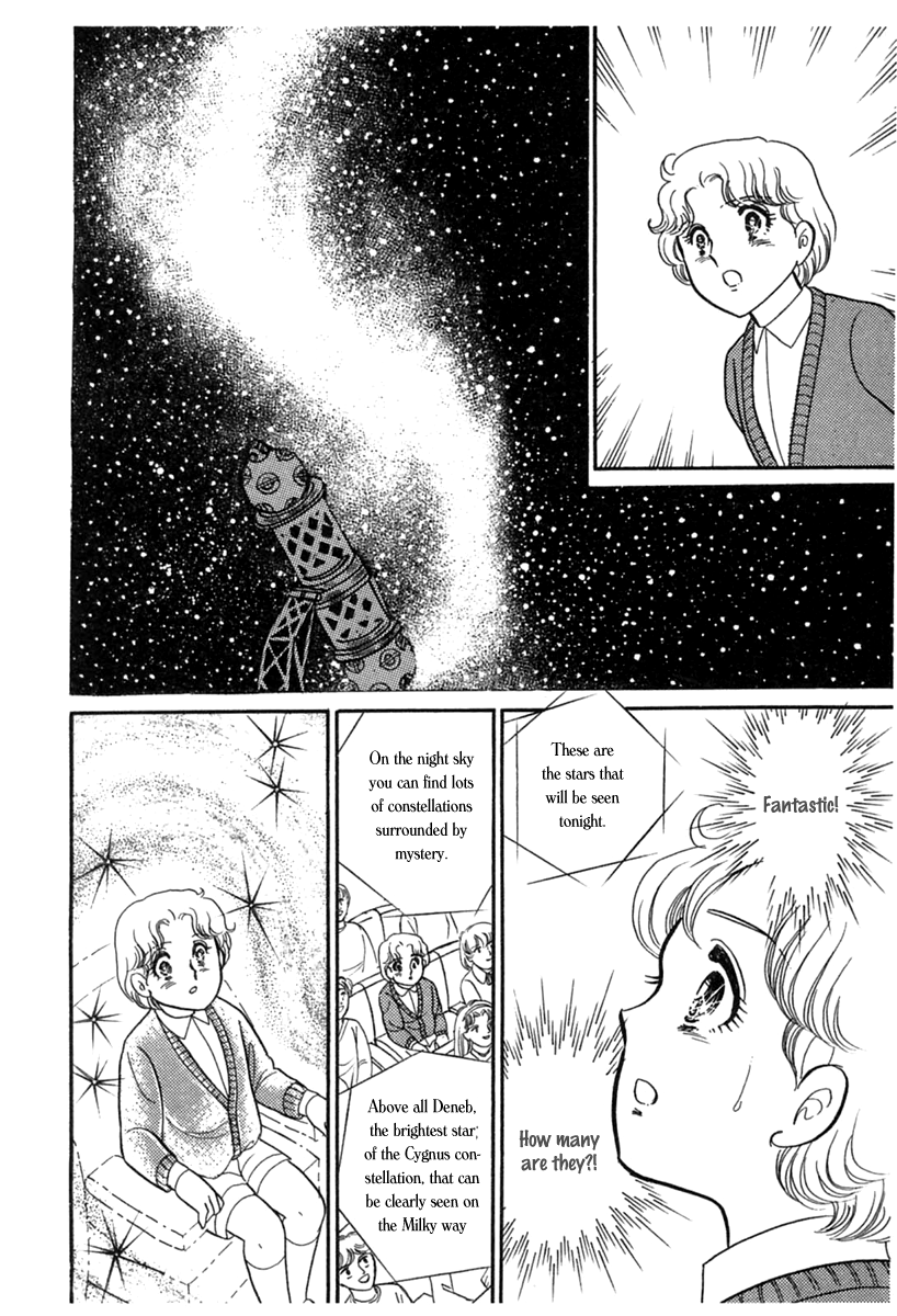 Read Glass Mask Manga Online