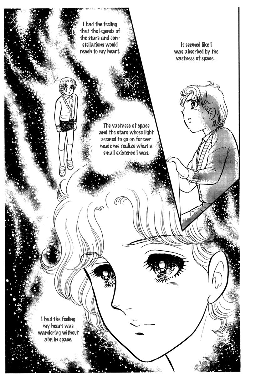 Read Glass Mask Manga Online