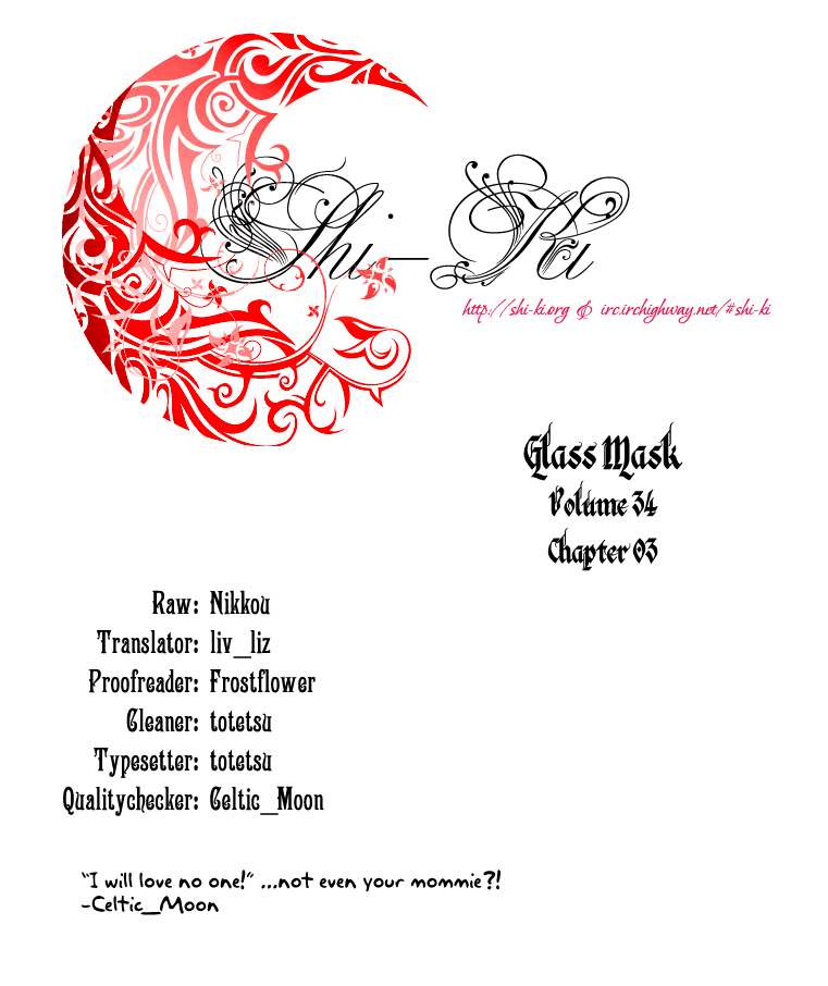 Read Glass Mask Manga Online