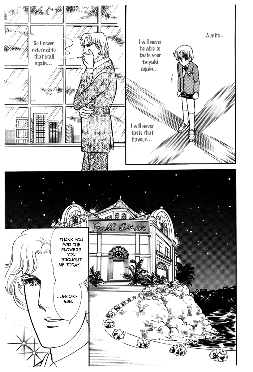 Read Glass Mask Manga Online