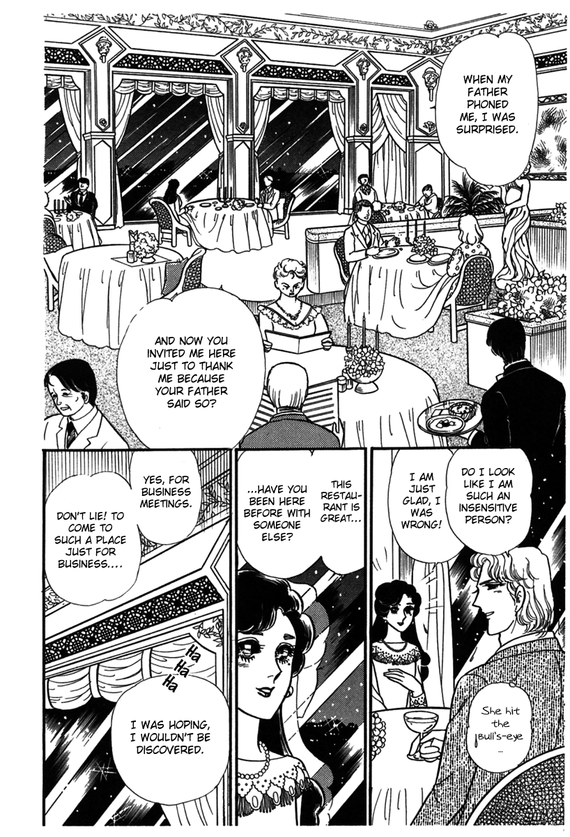 Read Glass Mask Manga Online