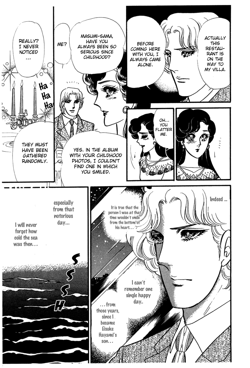 Read Glass Mask Manga Online