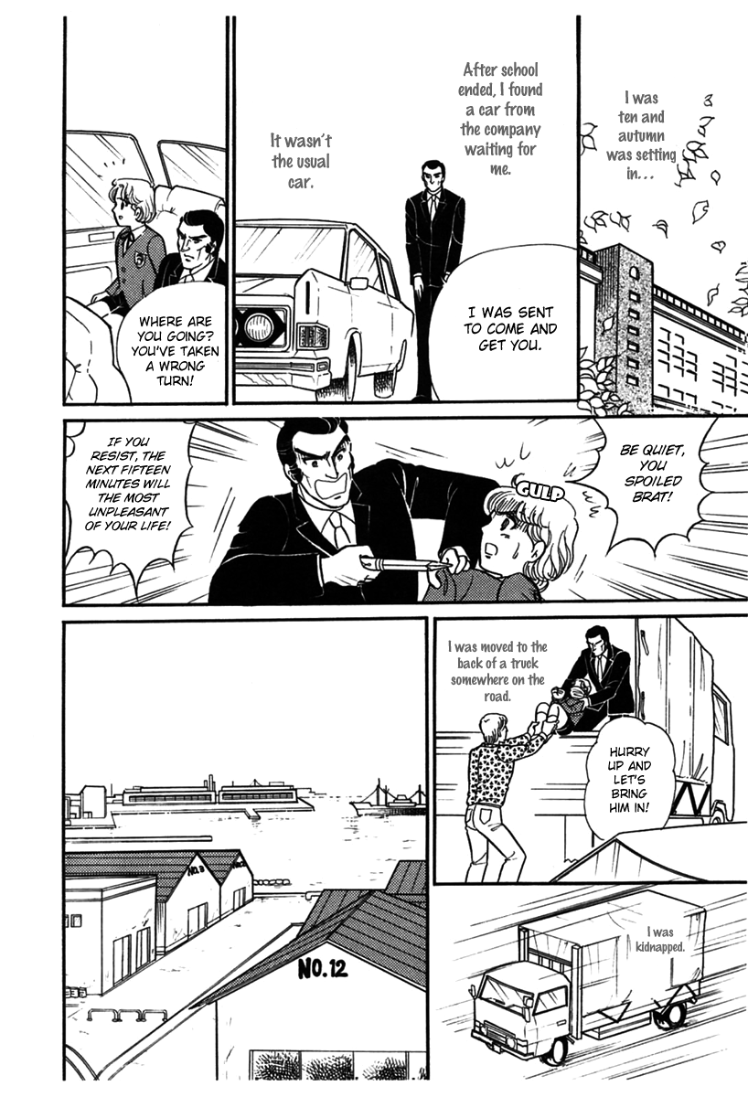 Read Glass Mask Manga Online