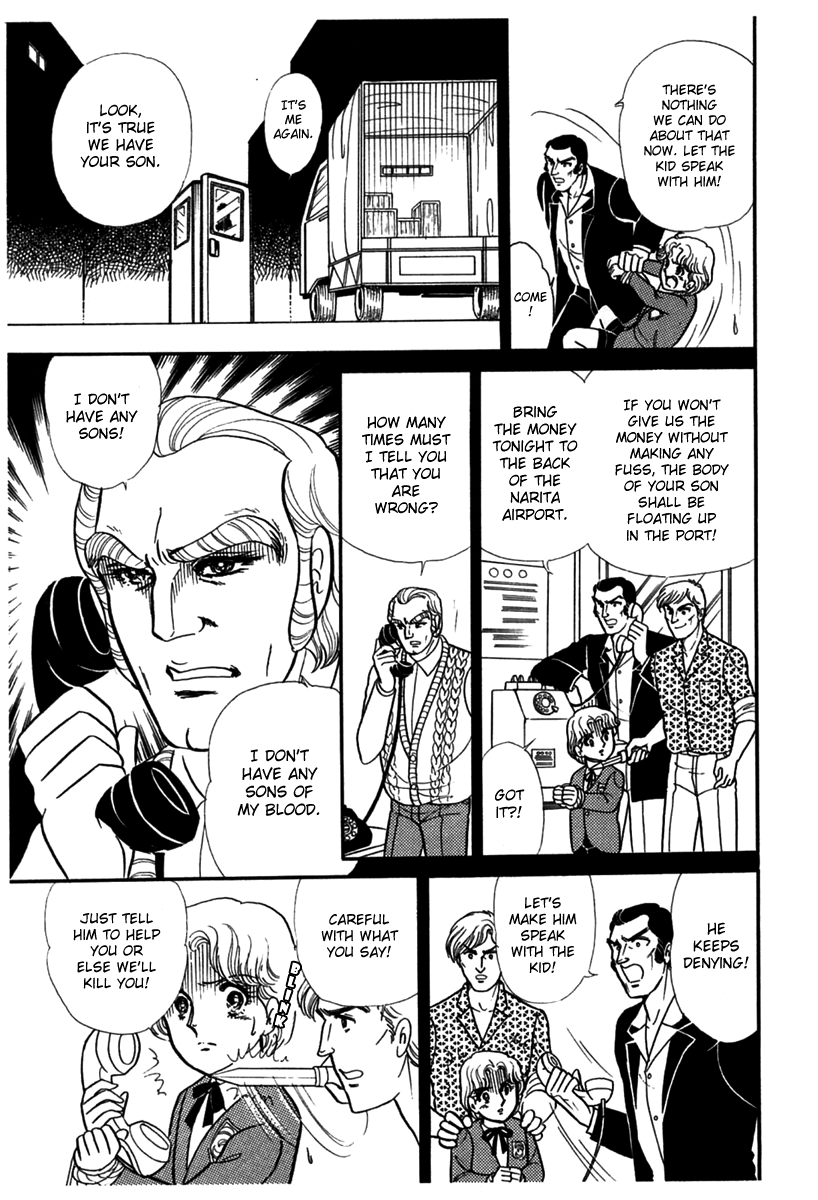 Read Glass Mask Manga Online