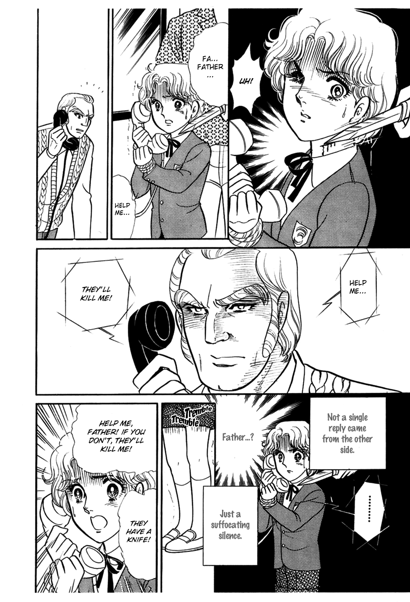 Read Glass Mask Manga Online