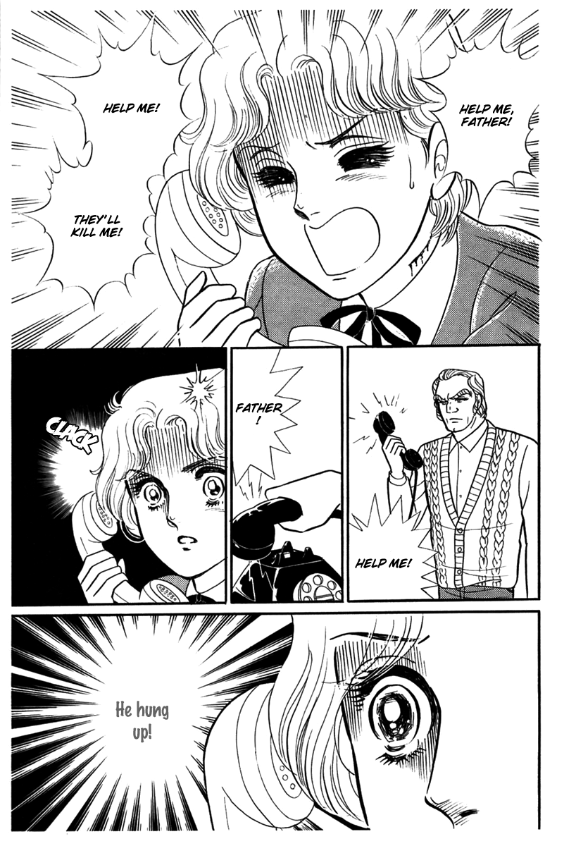 Read Glass Mask Manga Online