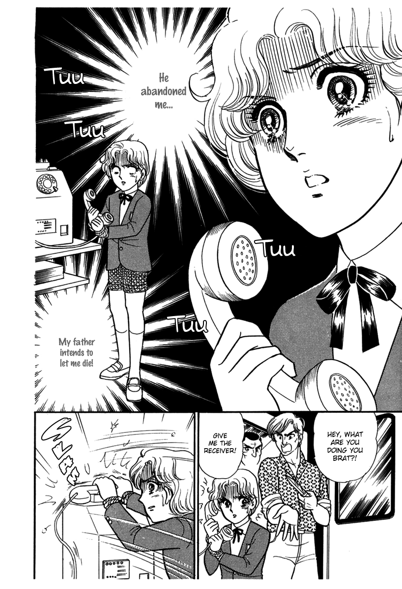 Read Glass Mask Manga Online