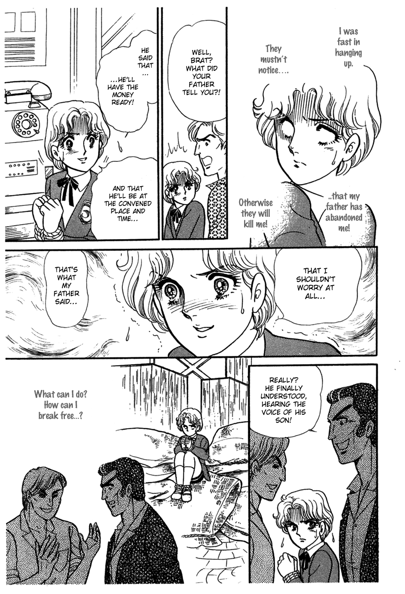Read Glass Mask Manga Online
