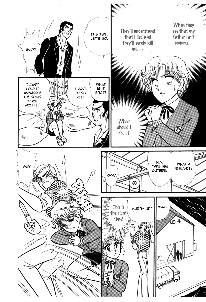 Read Glass Mask Manga Online