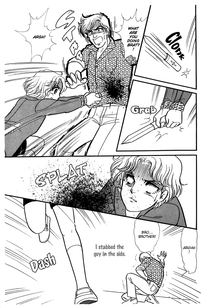 Read Glass Mask Manga Online