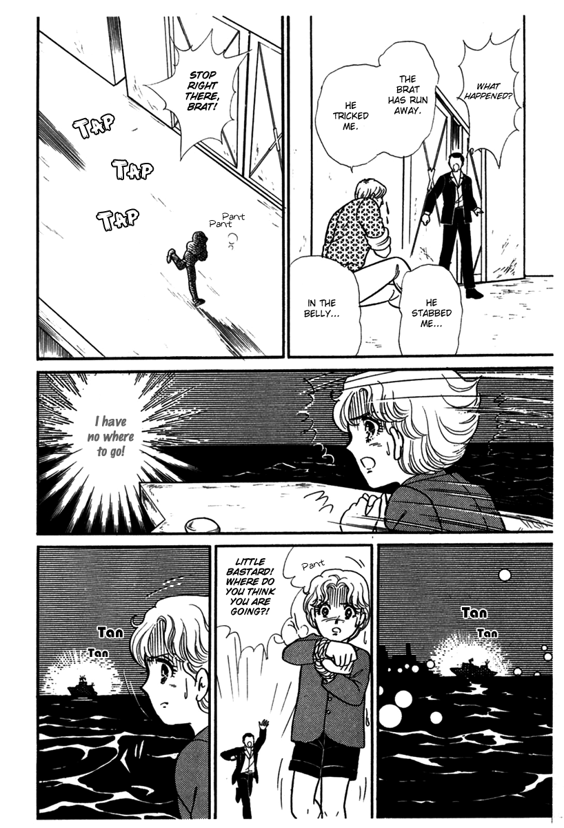 Read Glass Mask Manga Online