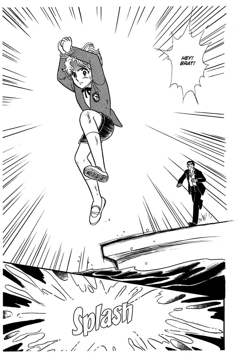 Read Glass Mask Manga Online
