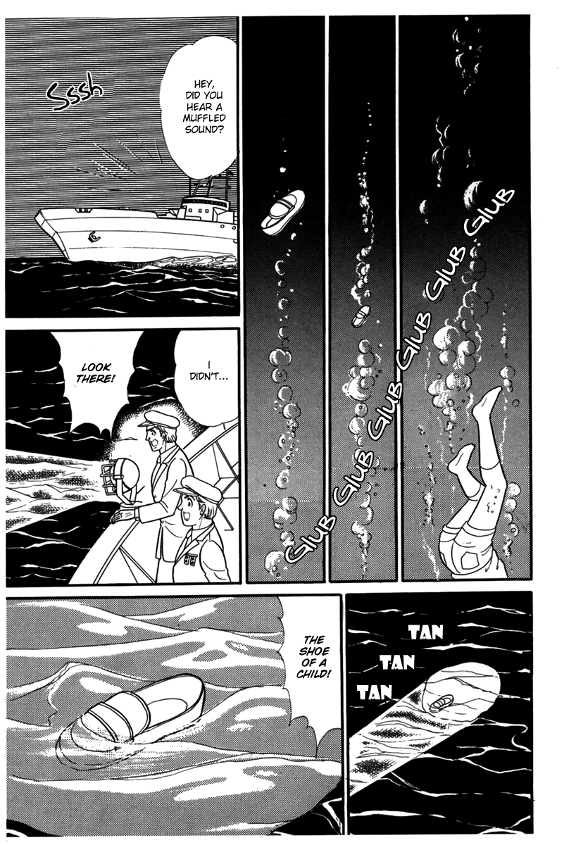 Read Glass Mask Manga Online