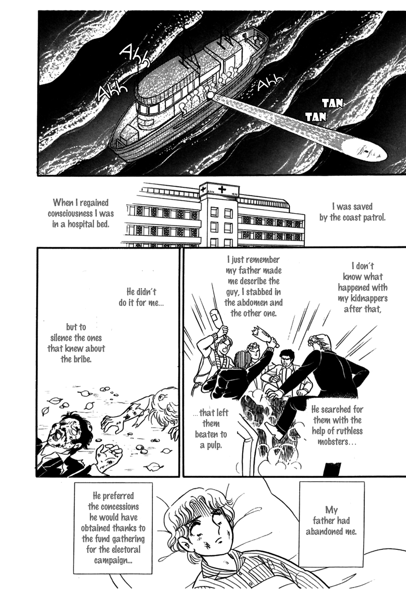 Read Glass Mask Manga Online