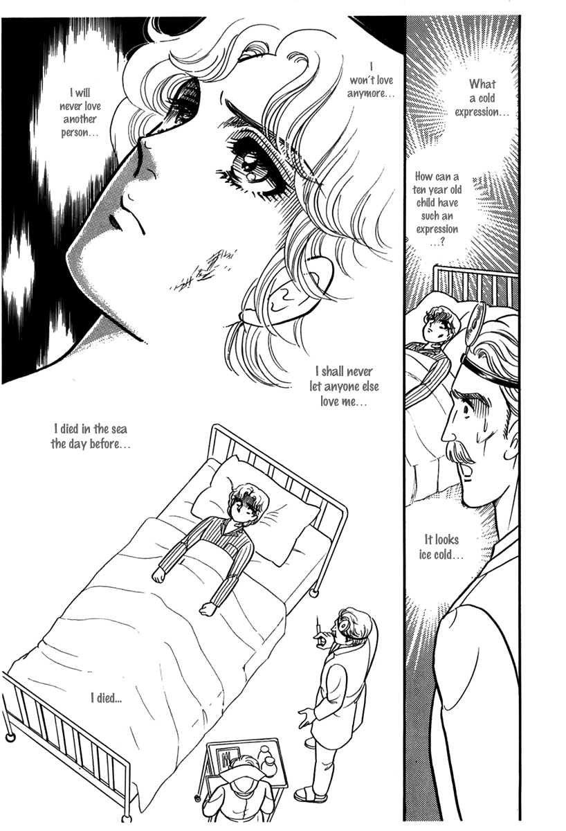 Read Glass Mask Manga Online