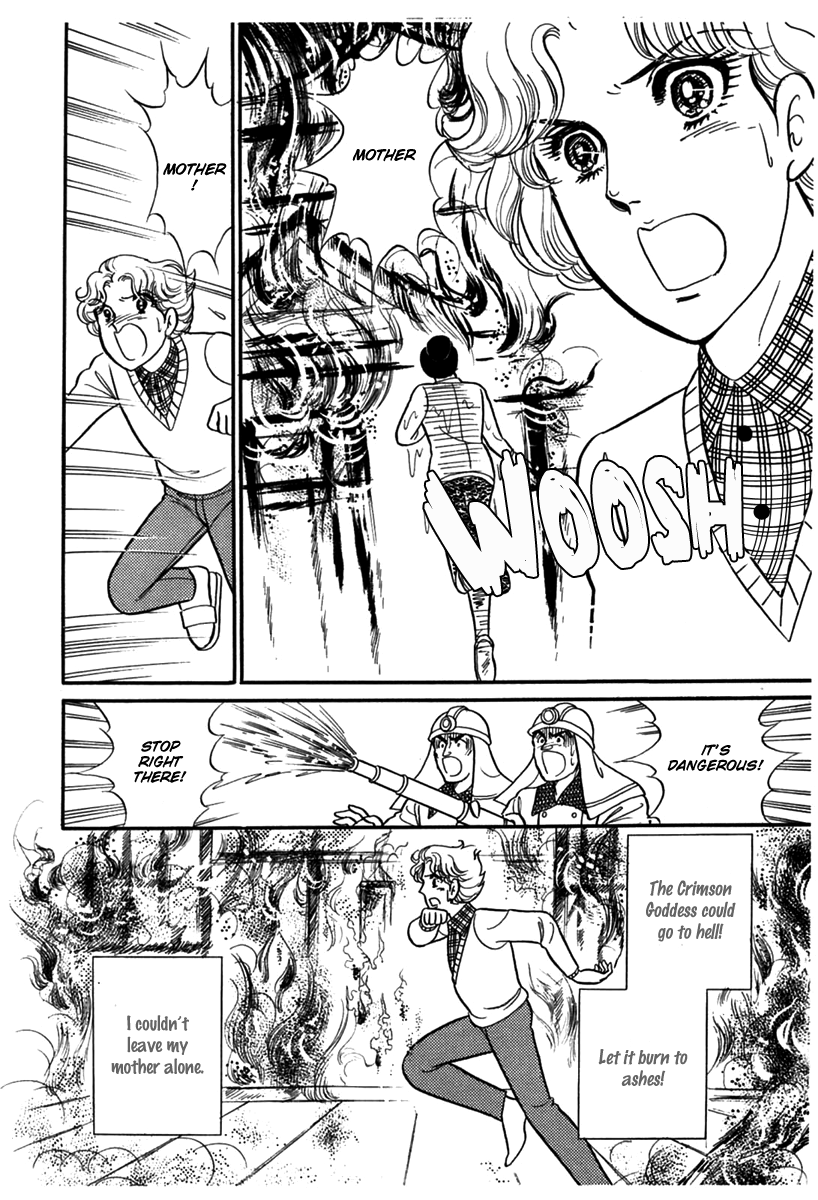 Read Glass Mask Manga Online