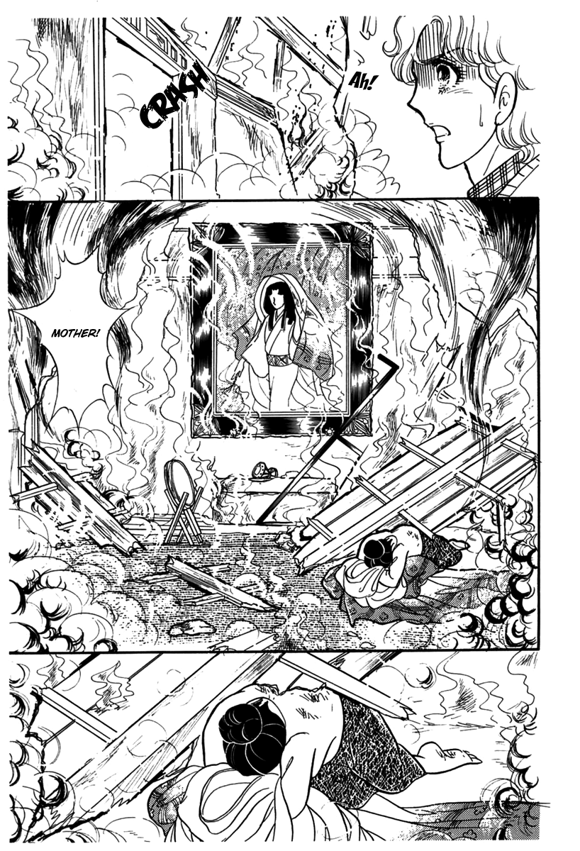 Read Glass Mask Manga Online