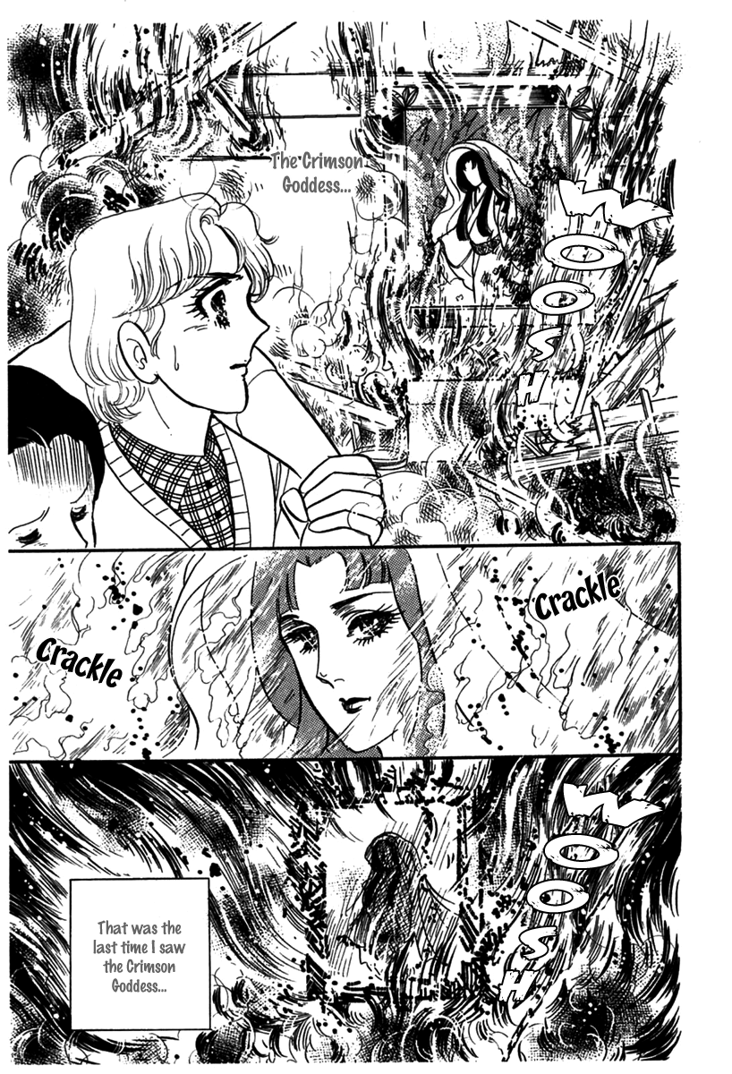 Read Glass Mask Manga Online