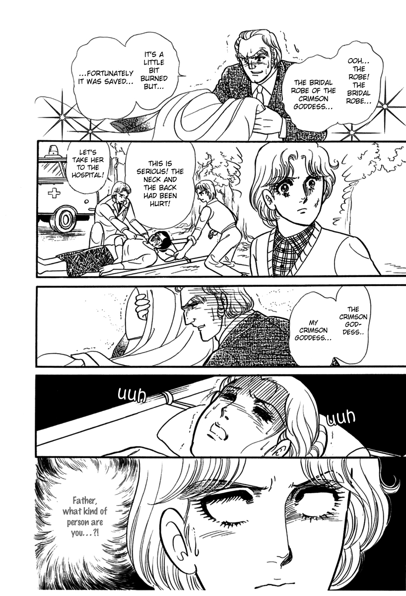Read Glass Mask Manga Online
