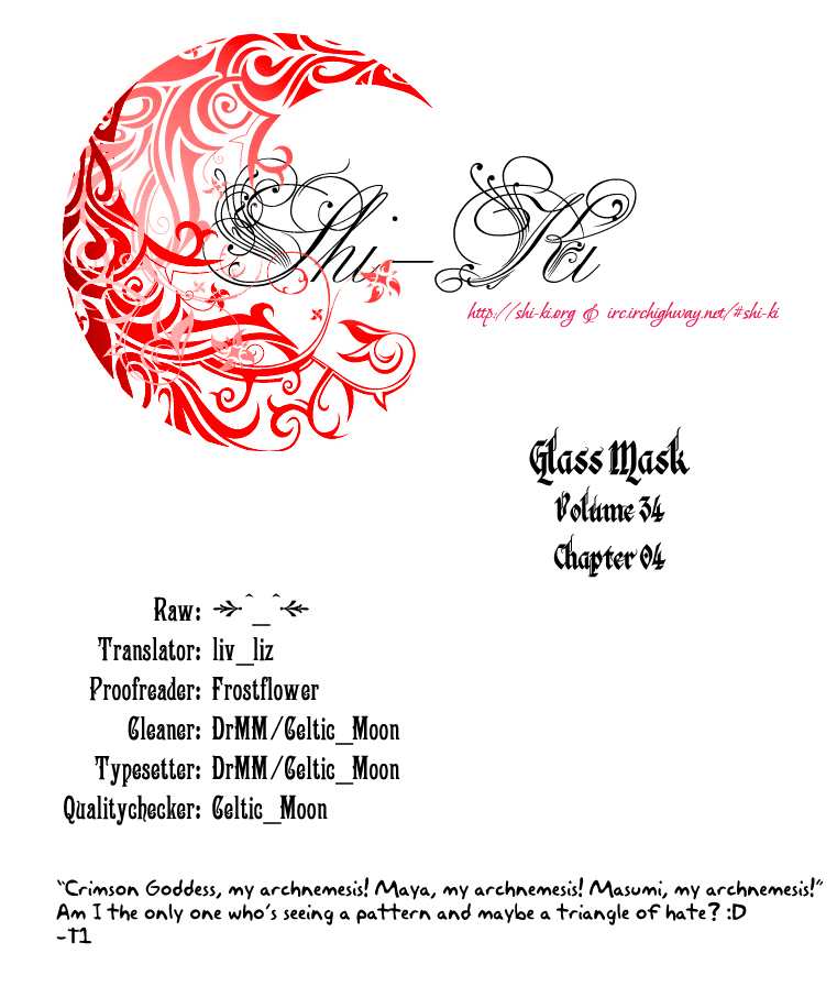 Read Glass Mask Manga Online