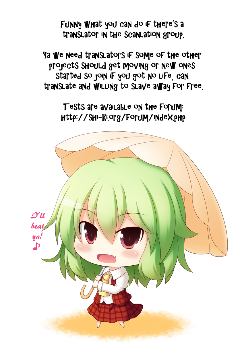 Read Glass Mask Manga Online