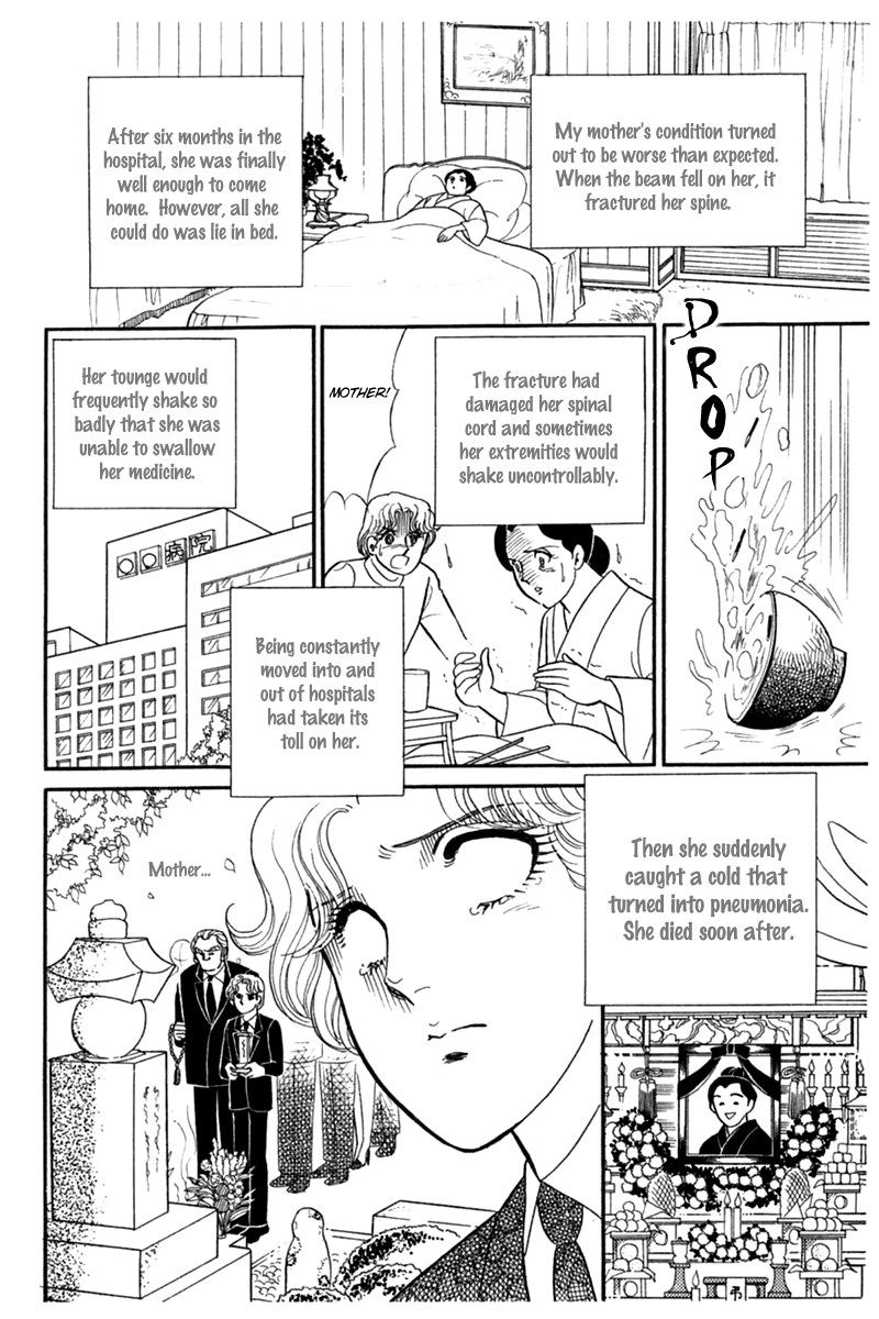 Read Glass Mask Manga Online