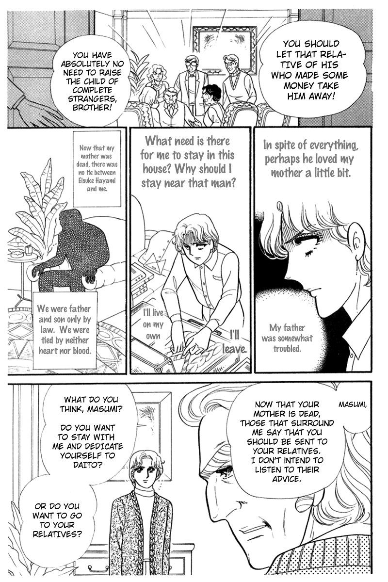 Read Glass Mask Manga Online